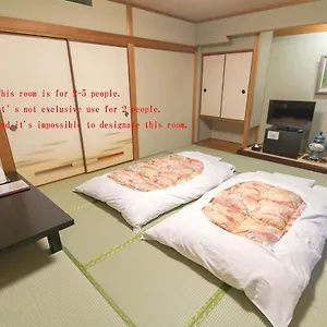 Ryokan Ishicho