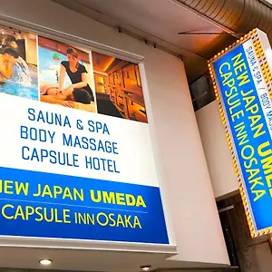 Capsule hotel Capsule
