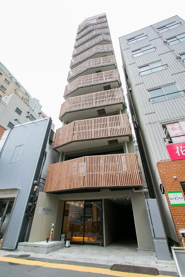 Minn Asakusa 東京都 公寓式酒店
